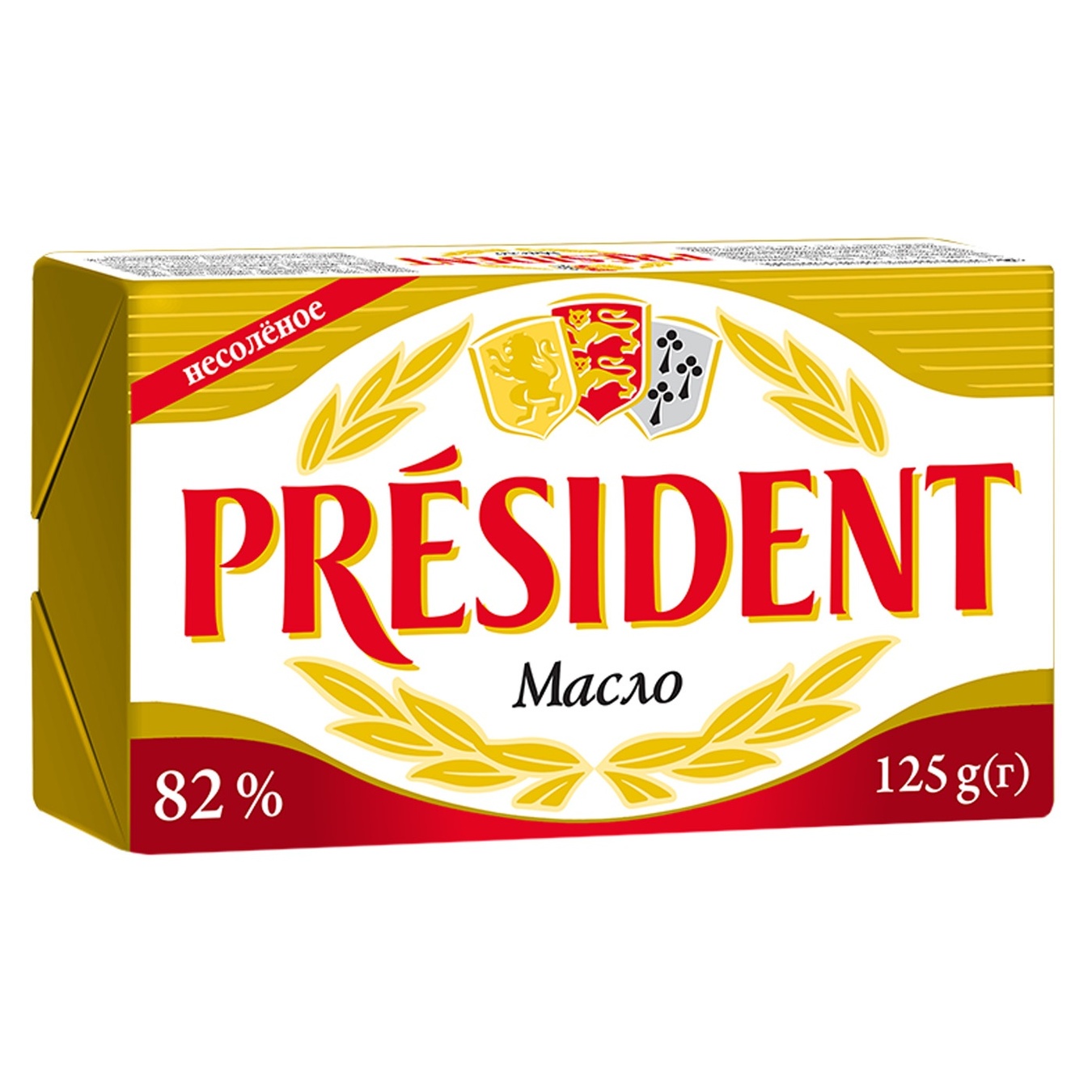 

Масло Президент кислосливочное 82% 125г