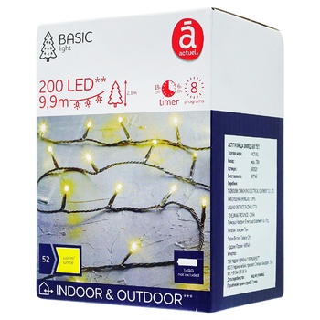 Гірлянда Actuel 200 LED теплий білий 8 програм 9,9м