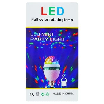 LED 3L Rotating Disco-bulb - buy, prices for - photo 2