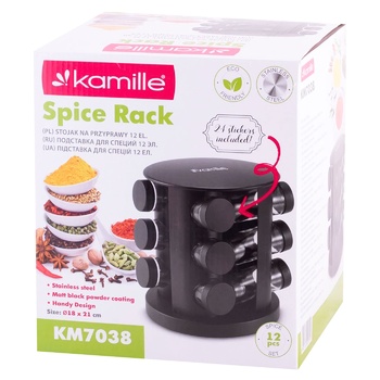 Kamille Containers Set for Spices 12pcs