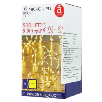 Actuel 500 LED Yellow Garland 9 programs 13m - buy, prices for Auchan - photo 1