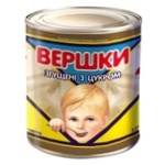 Pervomaisk Condensed Cream with sugar 15% 360g