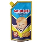 Pervomaisk Condensed Milk With Sugar 8.5% 440g