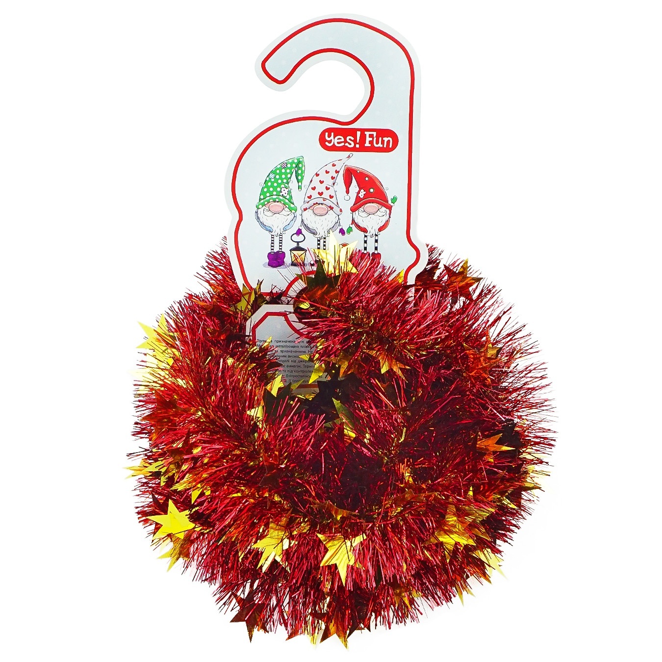 

Гирлянда Yes!Fun Мишура 2м в ассортименте