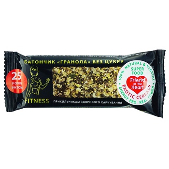 Golden Kings of Ukraine Granola Bar 30g - buy, prices for COSMOS - photo 1