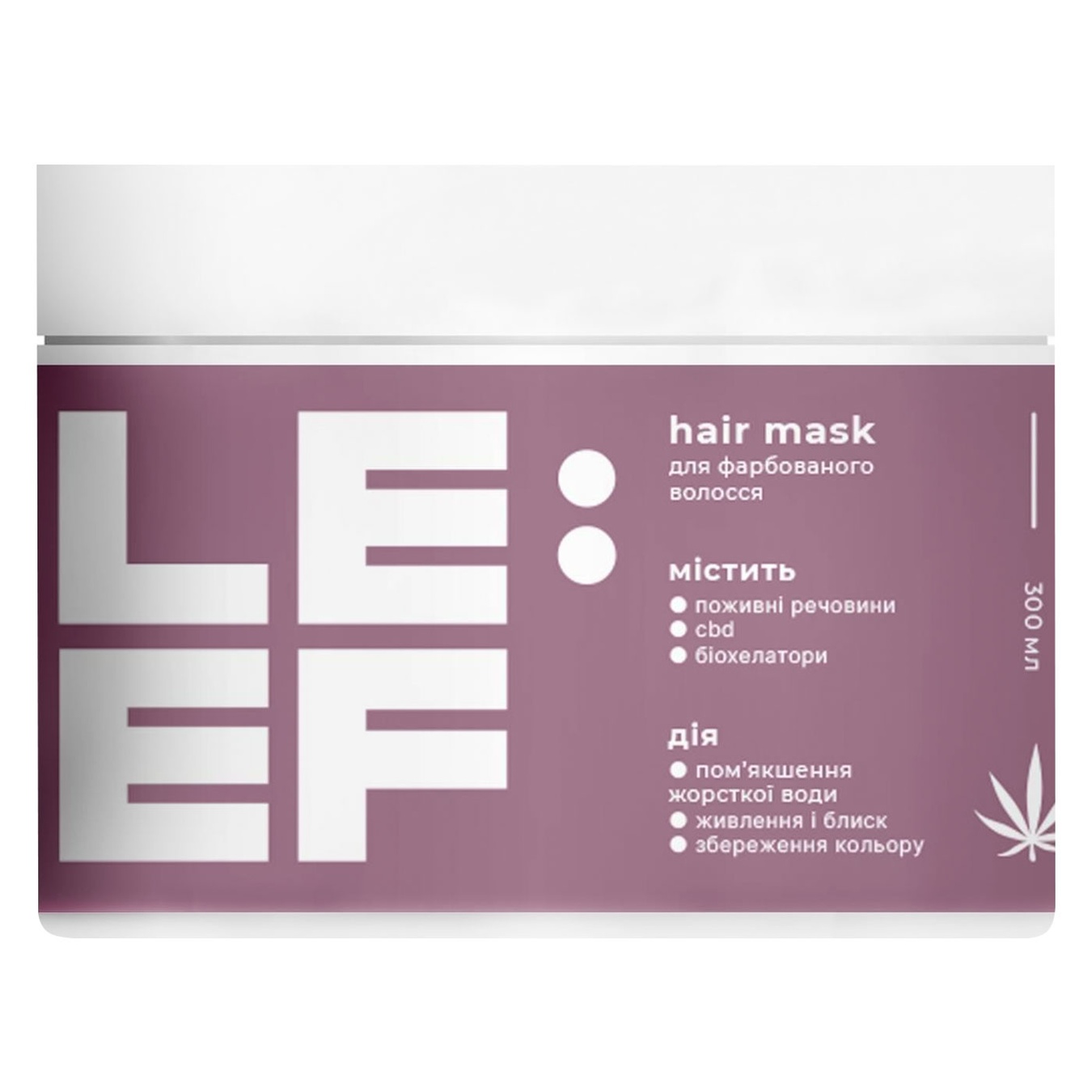 

Маска Leef для окрашенных волос 0,3л