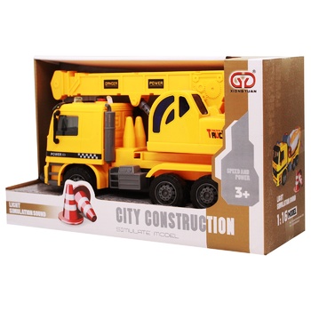 Construction Equipment Toy - buy, prices for Tavria V - photo 1