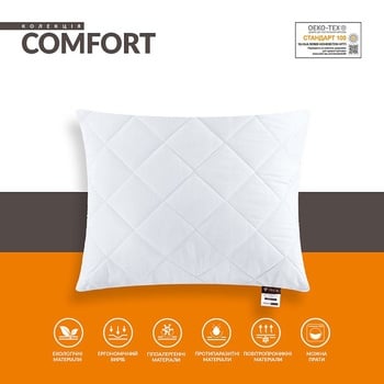 Idea Comfort Pillow 50*70cm - buy, prices for Auchan - photo 3