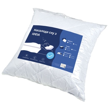 Idea Comfort Pillow 70*70cm - buy, prices for Auchan - photo 1