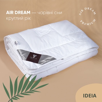 Одеяло Идея Air Dream Premium 155х215см - купить, цены на - фото 7