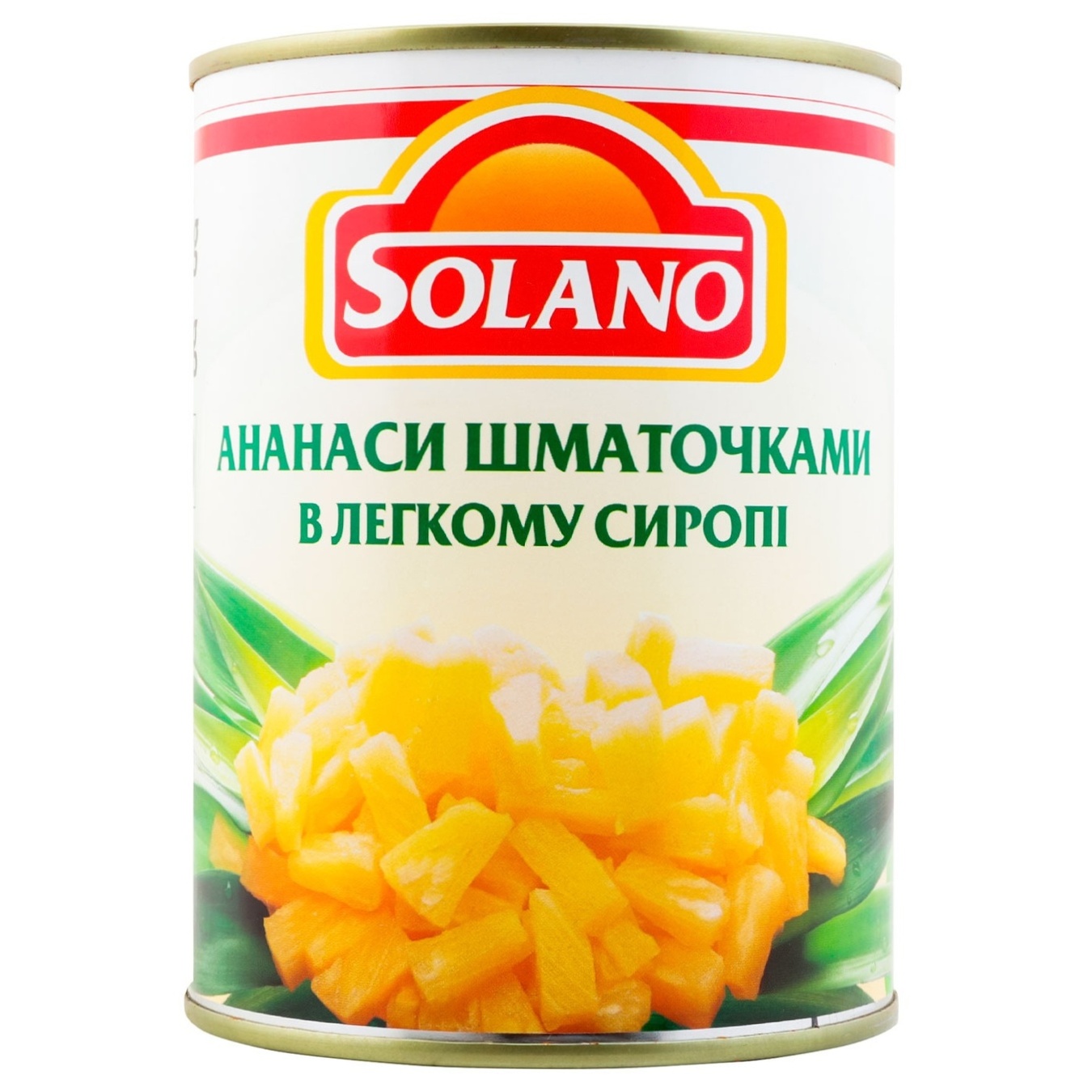 

Ананас Solano кусочками в легком сиропе 580мл