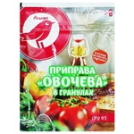 Приправа Ашан Овочева в гранулах 170г