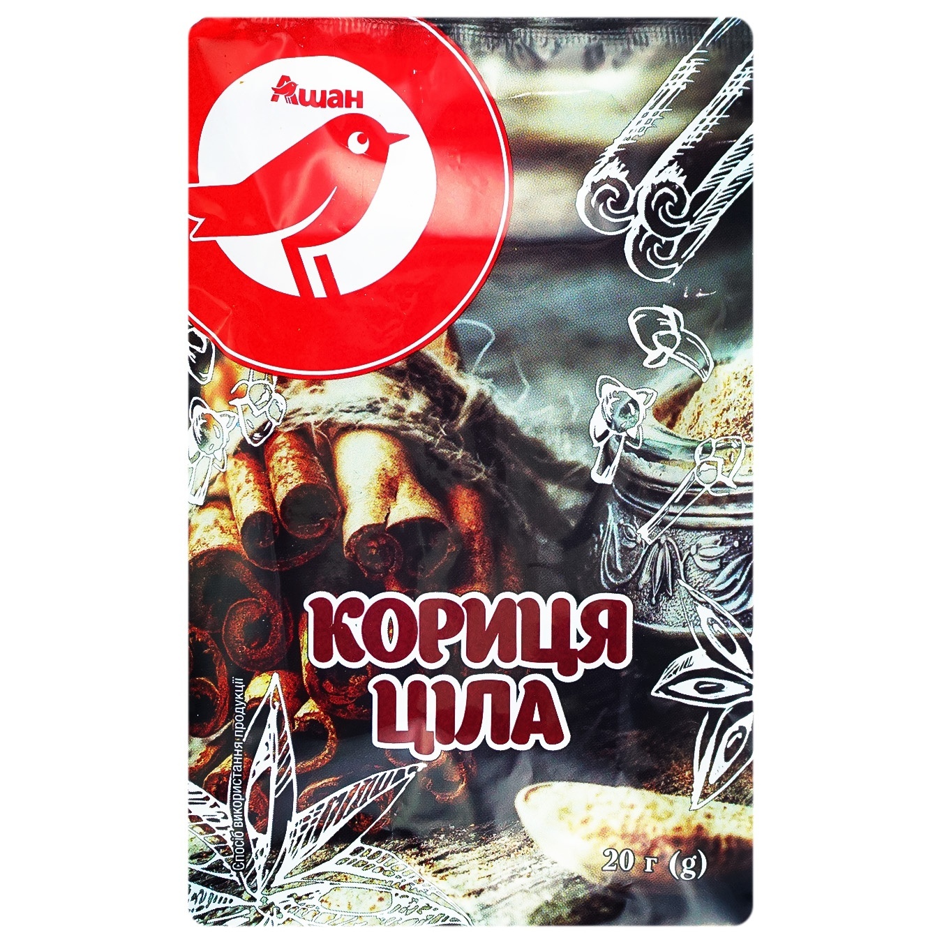 

Корица Ашан целая 20г