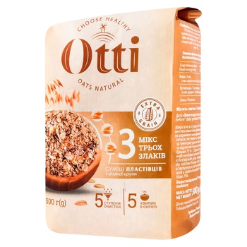 Оtti 3 Cereals Mix Instant Oat Flakes from Chopped Cereals 500g - buy, prices for COSMOS - photo 2