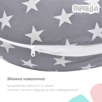 Idea Standart Pillow for Feeding 35х200cm - buy, prices for Vostorg - photo 6