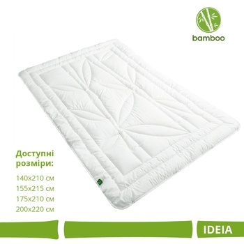 Idea Botanical Bamboo Blanket 200x220cm - buy, prices for - photo 4