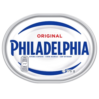 Крем-сир Philadelphia Original 175г - купити, ціни на NOVUS - фото 2