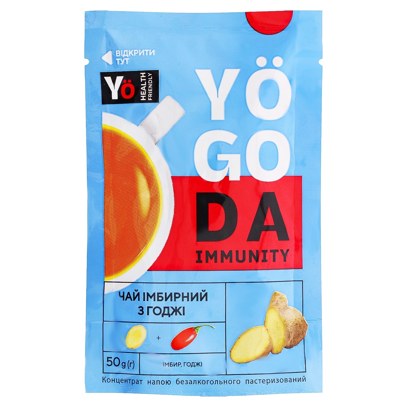 

Чай Yogoda Immunity имбирный с годжи 50г
