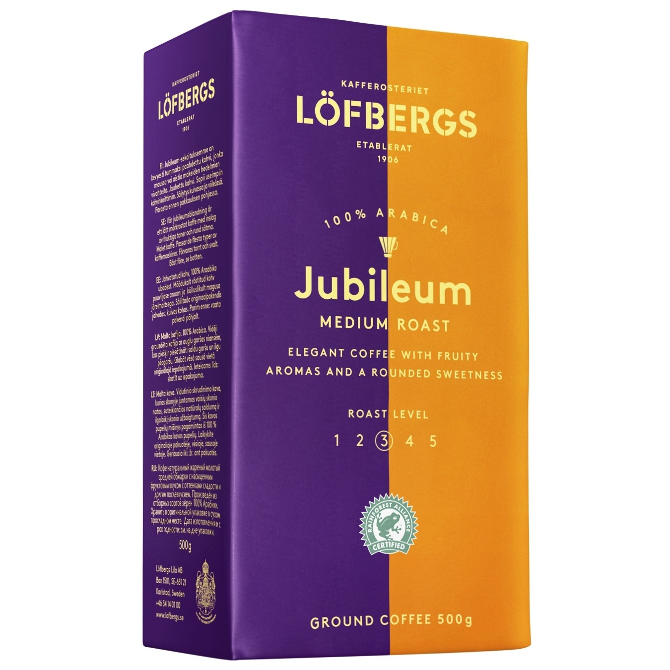 

Кофе Lofbergs Jubileum молотый 500г