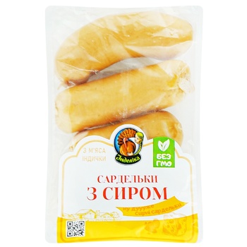 Indelika Branded Sausages with Cheese First Grade Weight - buy, prices for Auchan - photo 1