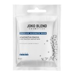 Маска Joko Blend для обличчя альгінатна з екстрактом чорної ікри 20г