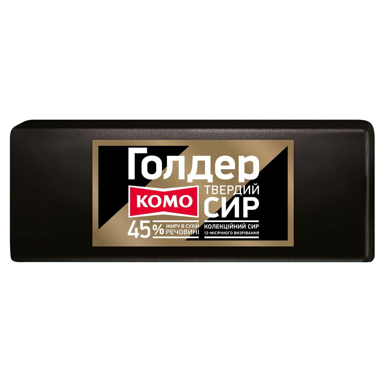 

Сыр Комо Голдер 45%
