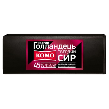 Сыр Комо Старый голландец 2 месяца 45% - купить, цены на ULTRAMARKET - фото 1