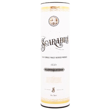 Віскі Scarabus Islay Single Malt Box 46% 0.7л х6 - купить, цены на - фото 3