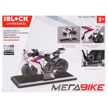 Iblock Motorcycle PL-920-188 Constructor Toy - buy, prices for Tavria V - photo 2