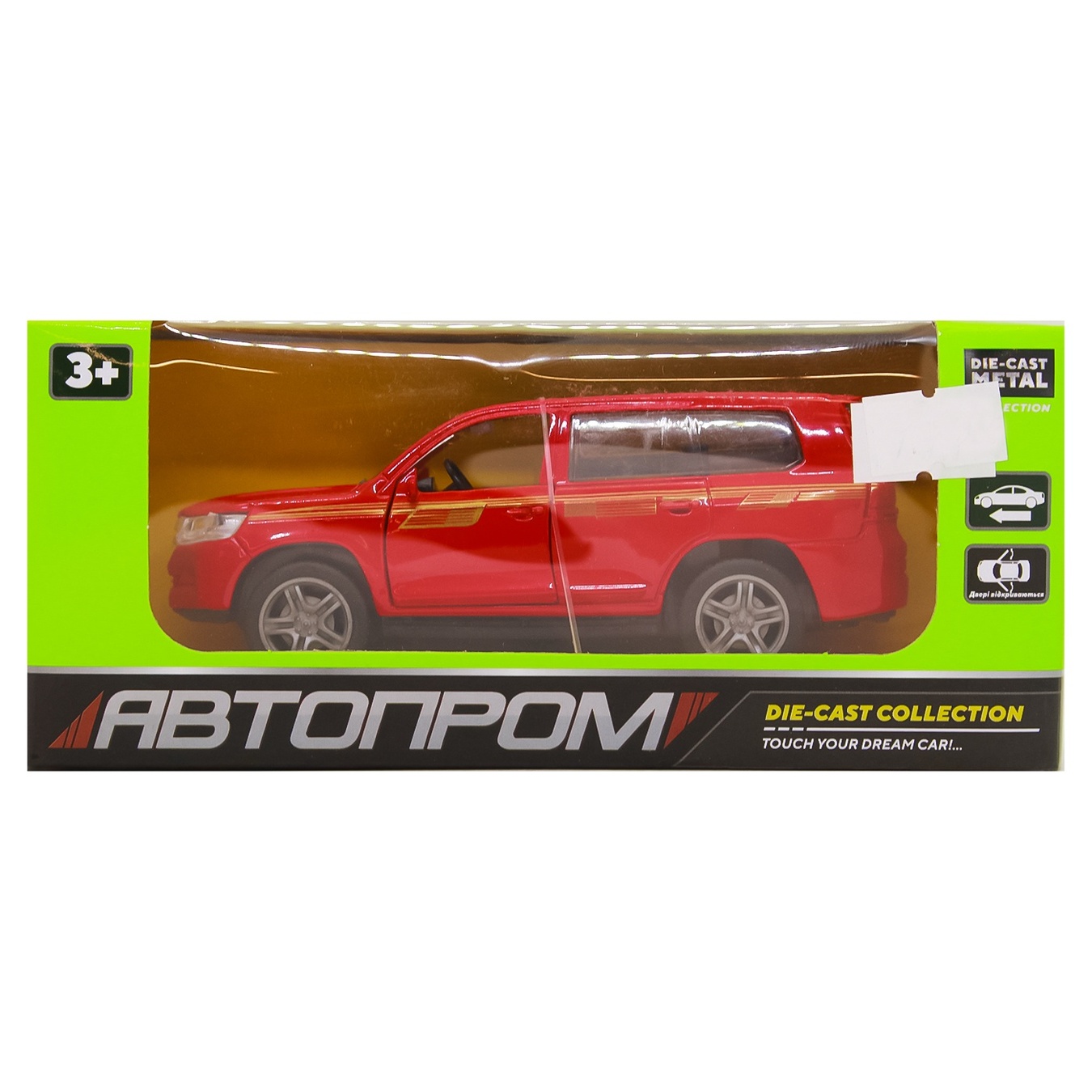 

Іграшка Автопром Машина A3239
