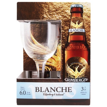 Пиво Grimbergen Blanche спеціальне 6% 3х0,33л та келих - купити, ціни на Auchan - фото 2