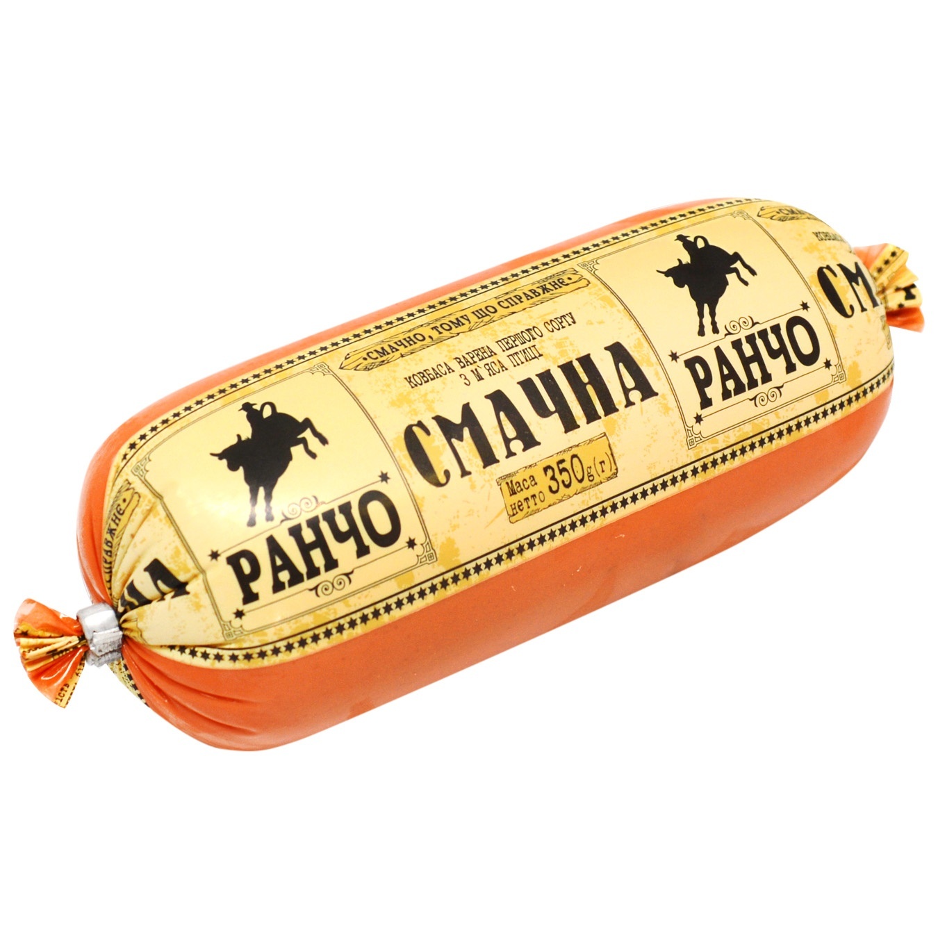 

Колбаса Ранчо Вкусная вареная первый сорт 350г