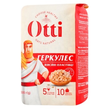 Пластівці вівсяні Оtti Геркулес 500г - купити, ціни на ЕКО Маркет - фото 1