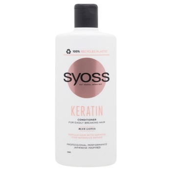 Syoss Keratin Conditioner with Blue Lotus for Brittle Hair 440ml - buy, prices for ULTRAMARKET - photo 1