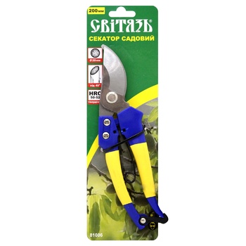 Svityaz Forged Garden Secateurs with Plastic Handles 200mm - buy, prices for Tavria V - photo 1