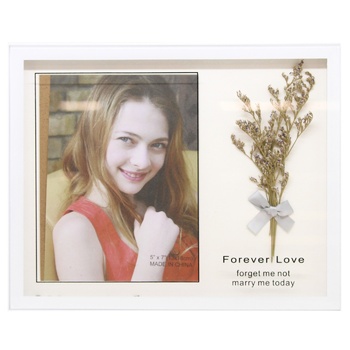 Photo Frame 13x18cm