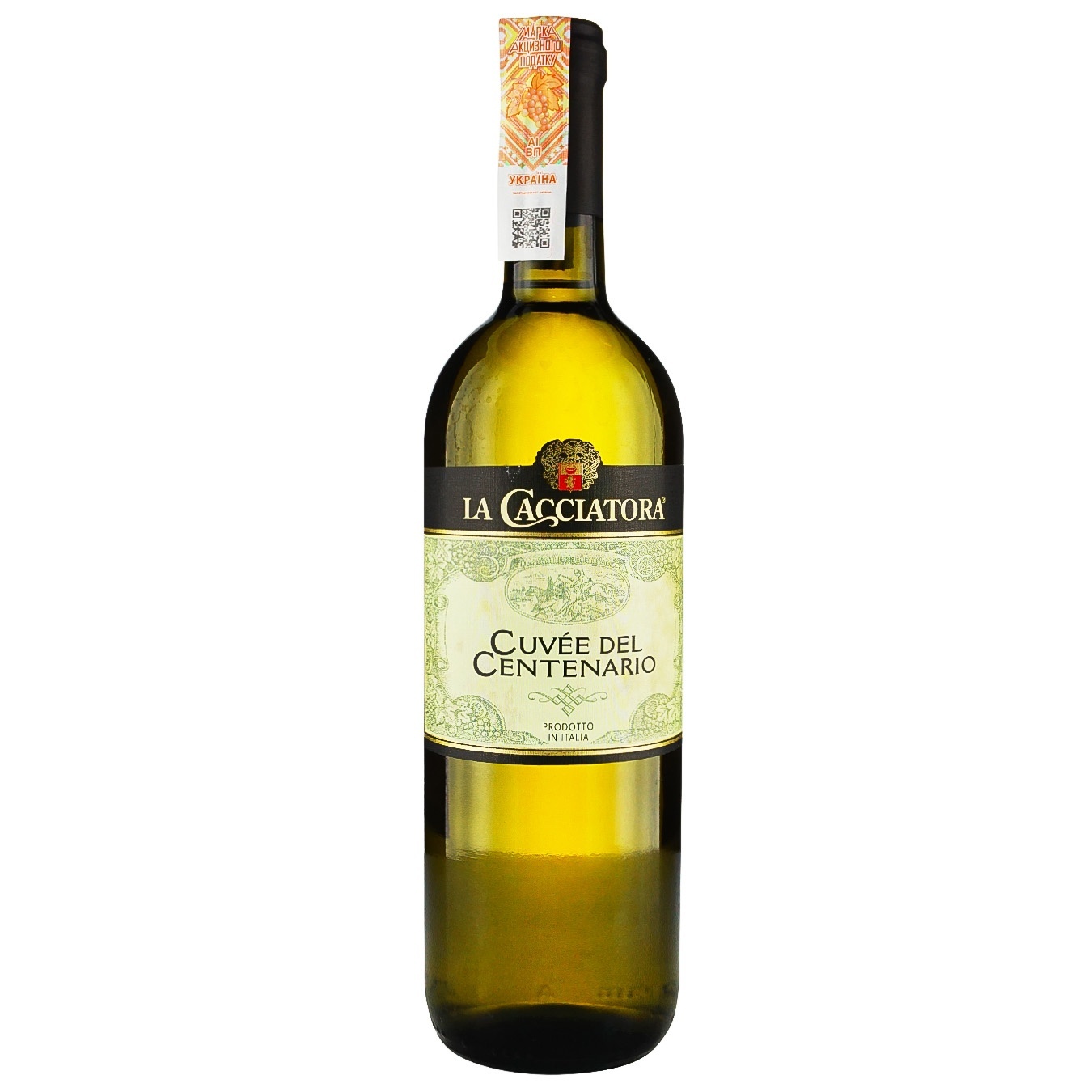 

Вино La Cacciatora Bianco Cuvee Del Centenario белое сухое 11% 0,75л