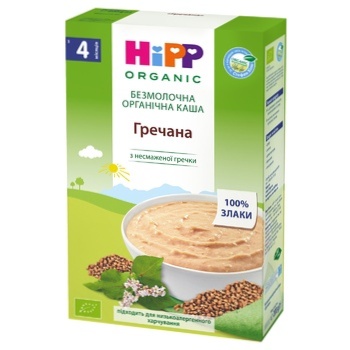 Hipp Organic Non-dairy Buckwheat Porrige 200g - buy, prices for METRO - photo 1