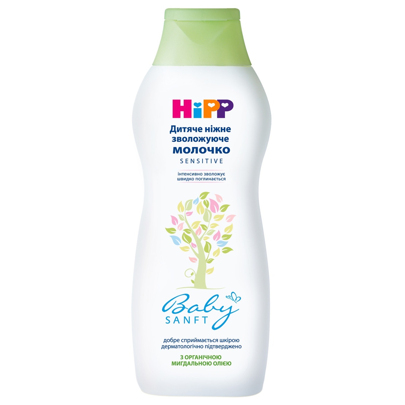 

Молочко Hipp Baby Babysanft нежное увлажняющее 350мл