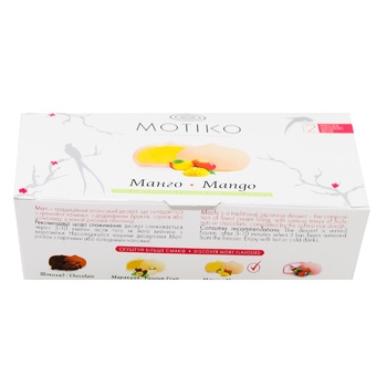 Motiko Duo Mango Dessert 84g - buy, prices for COSMOS - photo 2