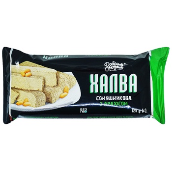 Dobrym Lyudyam Sunflower Halva with Peanuts 125g - buy, prices for - photo 1