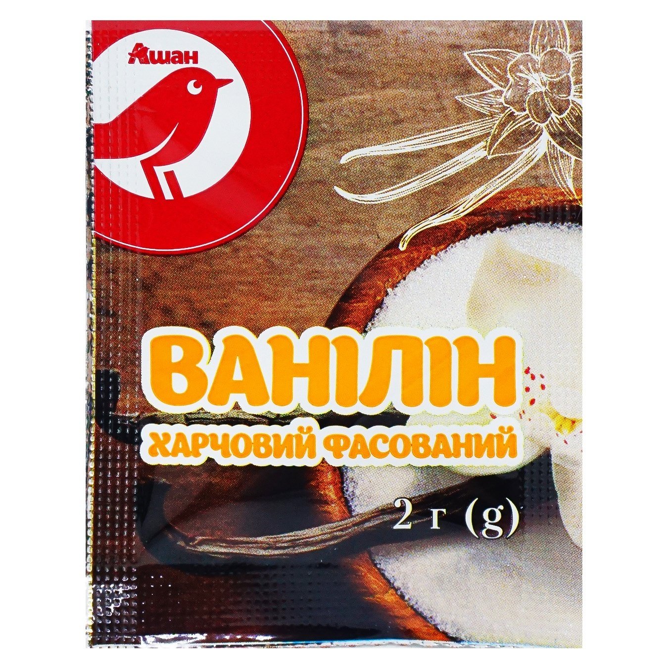 

Ванилин Ашан 2г