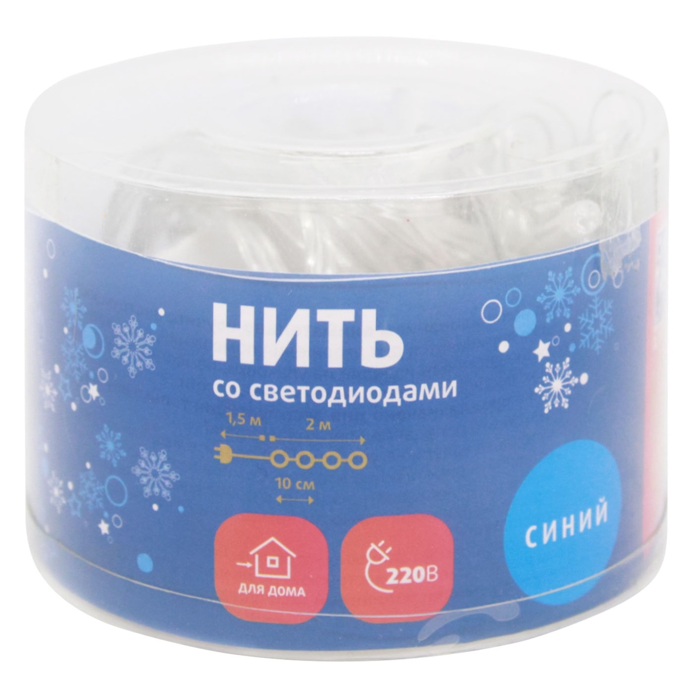 

Гирлянда-нить SH Lights 2м 20лмп синий
