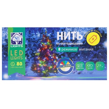 SH Lights Garland-thread 8m 80lmp blue - buy, prices for ULTRAMARKET - photo 2