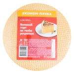 Коржі вафельні Lekorna для торту 140г