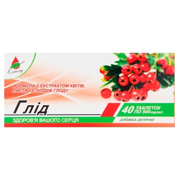 Добавка Эликсир диетическая с мучником - купить, цены на Таврия В - фото 1