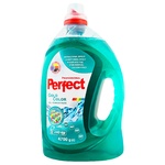 Гель для стирки Perfect Gold Color 4,5л