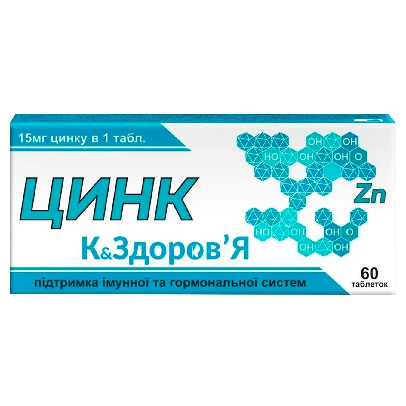

Добавка дієтична К енд Здоров'я Цинк 15 мг 60 табл.