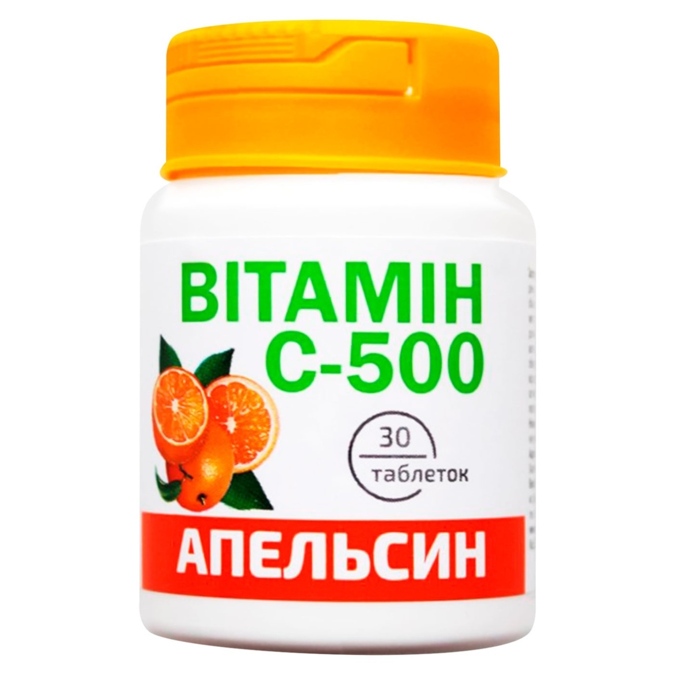 

Добавка дієтична К енд Здоров'я Вітамін С-500 30 табл. зі смаком апельсину