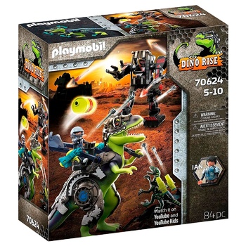 Playmobil T-Rex Battaglia 70624 Game Set - buy, prices for COSMOS - photo 1